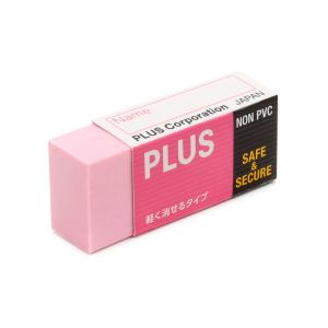 TẨY IK PLUS